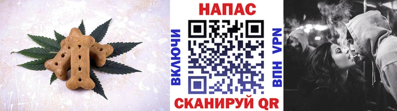 Cannafood конопля  Купить закладки  Ликино-Дулёво 