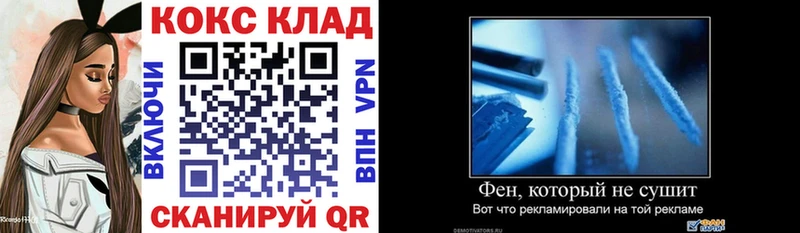 Кокаин Перу Ликино-Дулёво