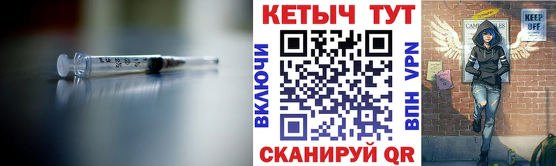 КЕТАМИН ketamine  Купить закладки  Ликино-Дулёво 