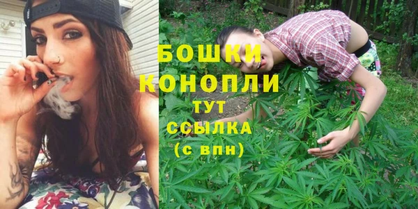 а пвп мука Верхний Тагил