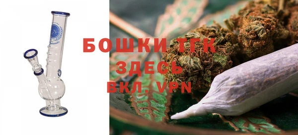 а пвп мука Верхний Тагил