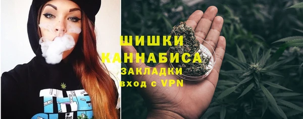кокаин перу Верхнеуральск