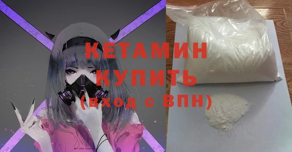 кокаин перу Верхнеуральск