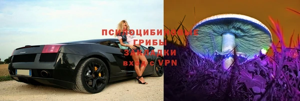 мефедрон мука Верея