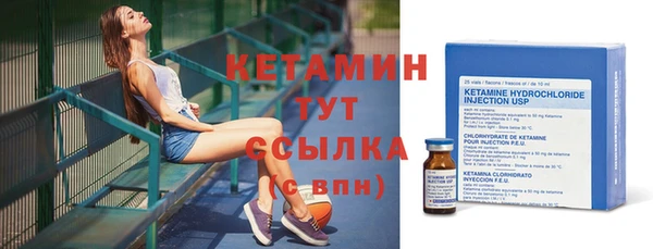 а пвп мука Верхний Тагил
