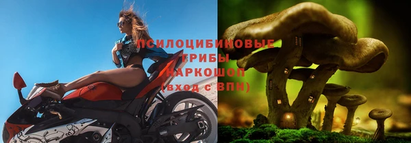 мефедрон мука Верея
