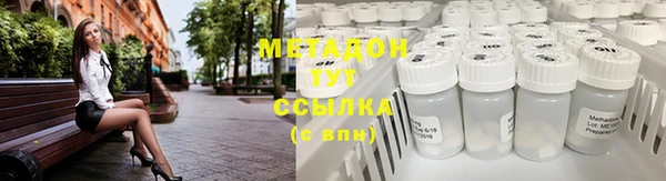 кокаин перу Верхнеуральск