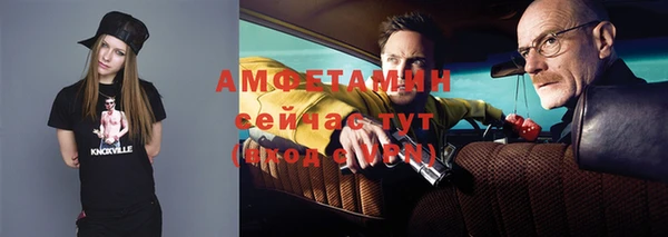 а пвп мука Верхний Тагил