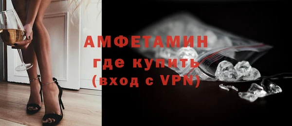 а пвп мука Верхний Тагил