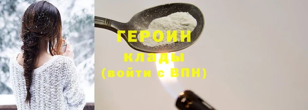 а пвп мука Верхний Тагил