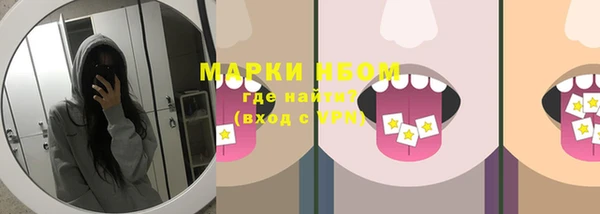 а пвп мука Верхний Тагил