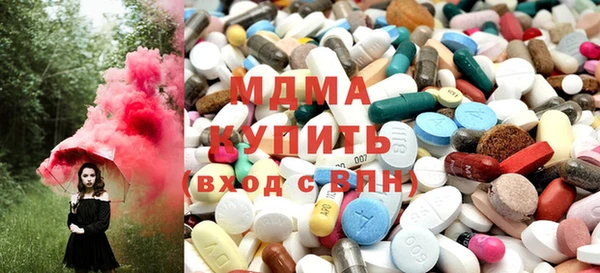 кокаин перу Верхнеуральск