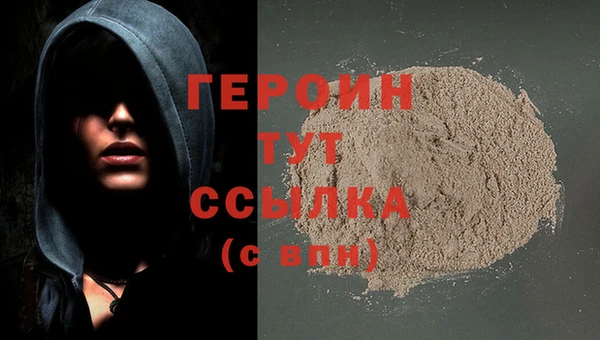 кокаин перу Верхнеуральск