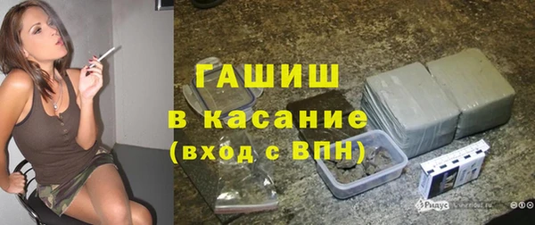 а пвп мука Верхний Тагил