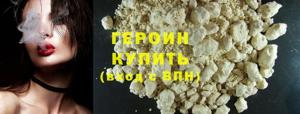 а пвп мука Верхний Тагил