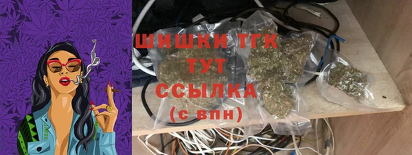 а пвп мука Верхний Тагил