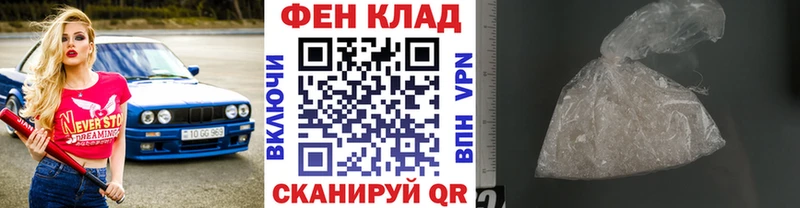 Купить закладки  Ликино-Дулёво  МЕТАМФЕТАМИН мет 