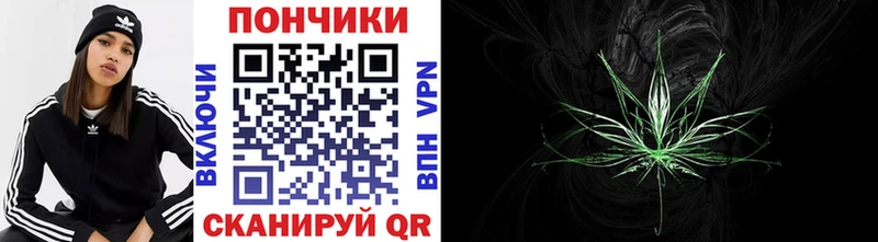 Купить  Ликино-Дулёво  Бошки Шишки AK-47 